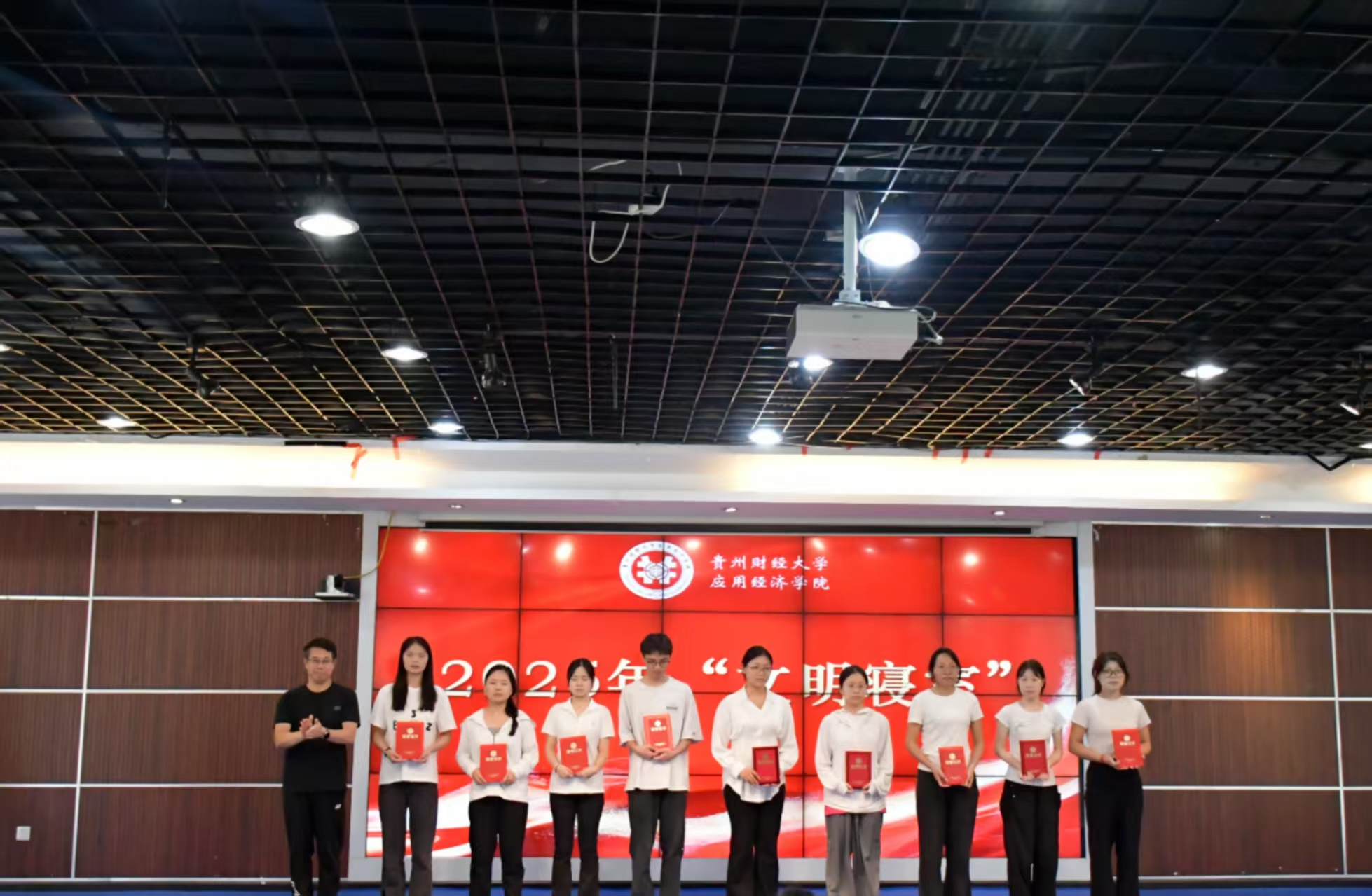 1EEE9B